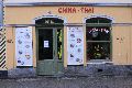 Geschäfte an der Alaunen Str.vom Albert Platz bis Kreuzung Louisen Str