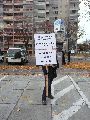 Demonstration des Bündnisses Zukunft & Zusammenhalt  gegen die Sparpolitik des Landtags