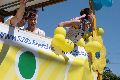 Christopher Street Day Parade