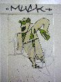 Jahresausstellung und Diplomanten-Ausstellung an der Hocdhschule für Bildende Künste