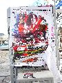 Plakate, Graffitis, Werbung,Aufkleber,  Kunst oder Ähnliches in der Neustadt-Antonstadt, Politisches und Unpolitisches