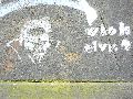Plakate, Graffitis, Werbung,Aufkleber,  Kunst oder Ähnliches in der Neustadt-Antonstadt, Politisches und Unpolitisches