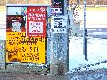 Plakate, Graffitis, Werbung,Aufkleber,  Kunst oder Ähnliches in der Neustadt-Antonstadt, Politisches und Unpolitisches
