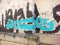 Plakate, Graffitis, Werbung,Aufkleber,  Kunst oder Ähnliches in der Neustadt-Antonstadt, Politisches und Unpolitisches