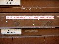 Plakate, Graffitis, Werbung,Aufkleber,  Kunst oder Ähnliches in der Neustadt-Antonstadt, Politisches und Unpolitisches