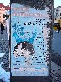 Plakate, Graffitis, Werbung,Aufkleber,  Kunst oder Ähnliches in der Neustadt-Antonstadt, Politisches und Unpolitisches