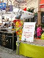 Bunte Republik Neustadt-2010