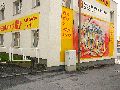 Spaziergang über die Marienbrücke-Friedrichstadt, Teil 1