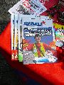 DGB 1.Mai Kundgebung auf dem Schloßplatz