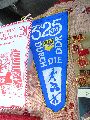 DGB 1.Mai Kundgebung auf dem Schloßplatz