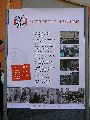 Piescher Hafenfest- Bereich Oschatzer Str.und Pieschener Hafen