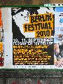 Plakate-Werbung-Kunst auf Papier und Ähnliches