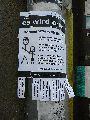 Plakate-Werbung-Kunst auf Papier und Ähnliches