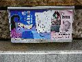 Plakate-Werbung-Kunst auf Papier und Ähnliches