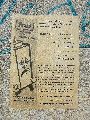 Plakate-Werbung-Kunst auf Papier und Ähnliches