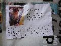 Plakate-Werbung-Kunst auf Papier und Ähnliches