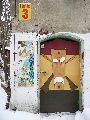 Freiraum Elbtal, Kunst-Kunsthandwek-Anderes