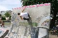Skater C.O.S.-Cup Veranstaltung der Deutschen Meisterschaft