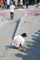 Skater C.O.S.-Cup Veranstaltung der Deutschen Meisterschaft