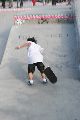 Skater C.O.S.-Cup Veranstaltung der Deutschen Meisterschaft