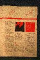 20 Jahre Friedliche Revolution-Veranstaltungfskalender Dresden 89-Aufbruch zur Demokratie