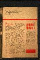 20 Jahre Friedliche Revolution-Veranstaltungfskalender Dresden 89-Aufbruch zur Demokratie