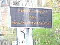 Spaziergang von Niederwartha- Cossebaude-Gohlis- Stetzsch-Briesnitz- Cotta, längs der Buslinie 94